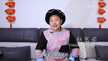 2482f955872c4bbf9e090bfe6feaeab3.gif