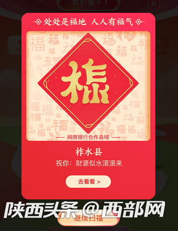 d97fb3625891224c281a53616d142283.png