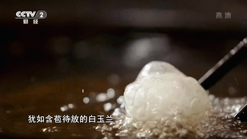063c84d153a24d0a691666cd2856fbaa.gif