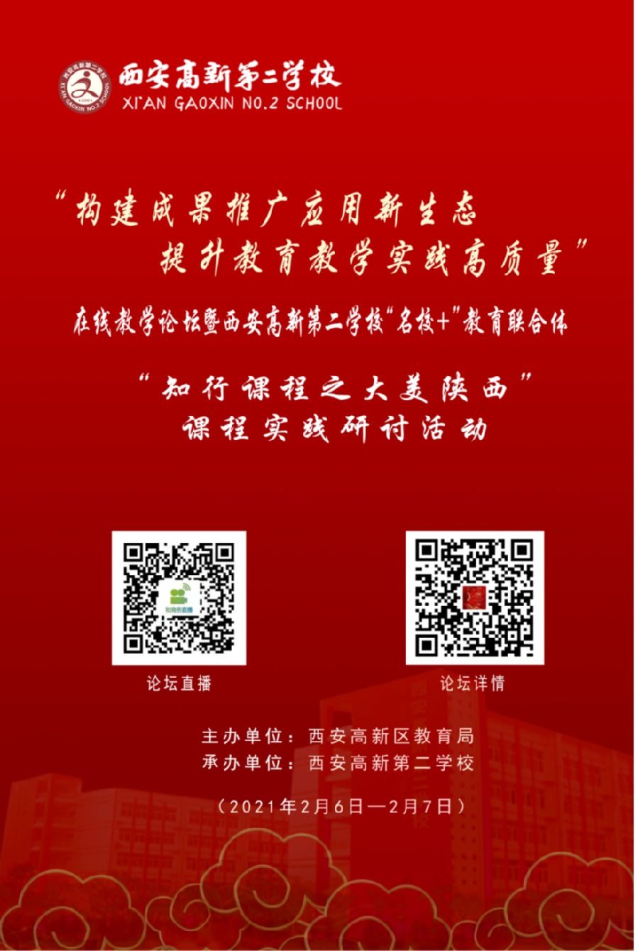ffced8f59ca2a3b651c87f83c48b898d.png