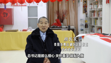 d29ae20813e24bb44ccb0c82c8746c54.gif