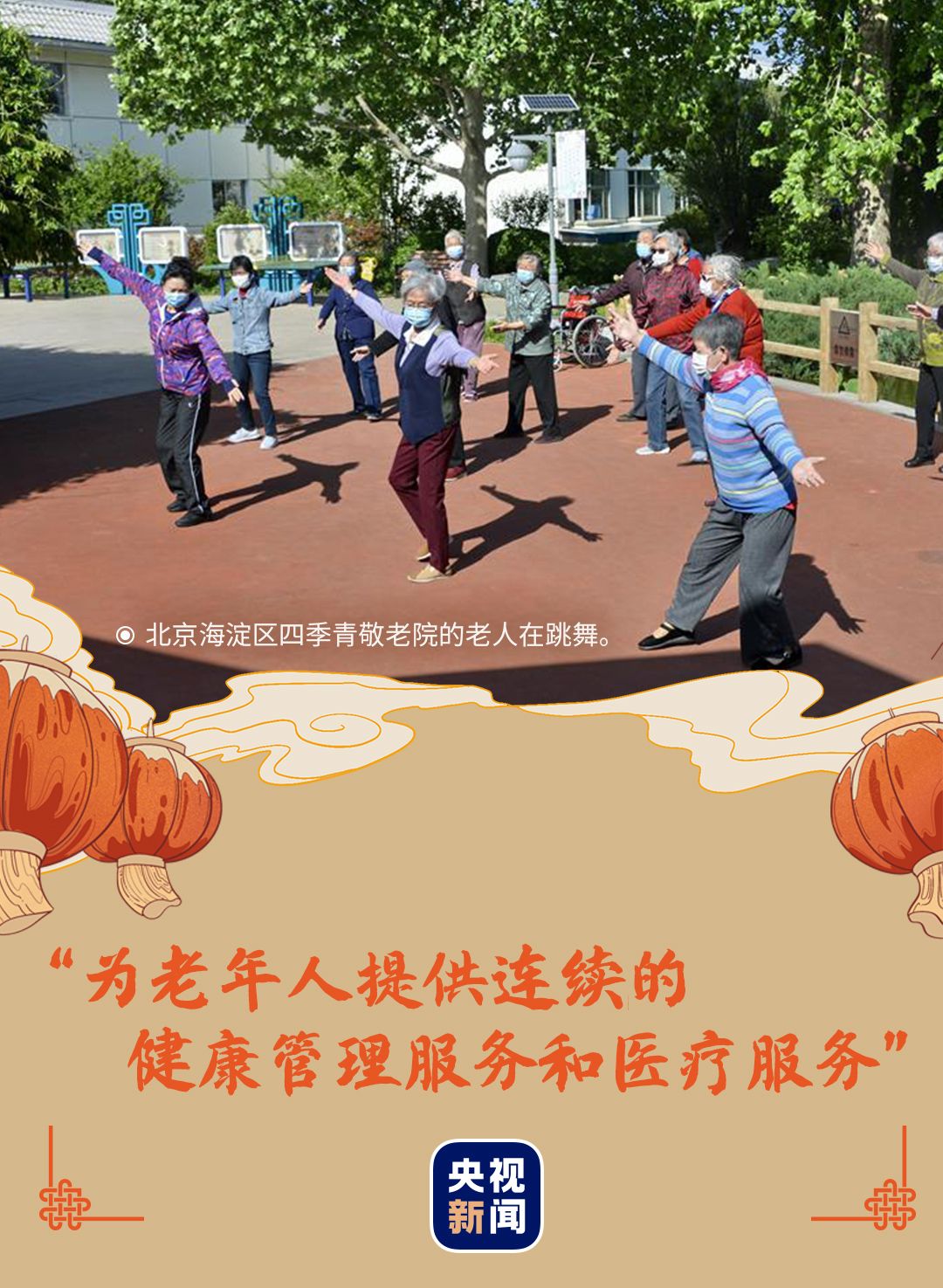 2980d38d8bf0cdbae11707e67b0ce23a.jpeg