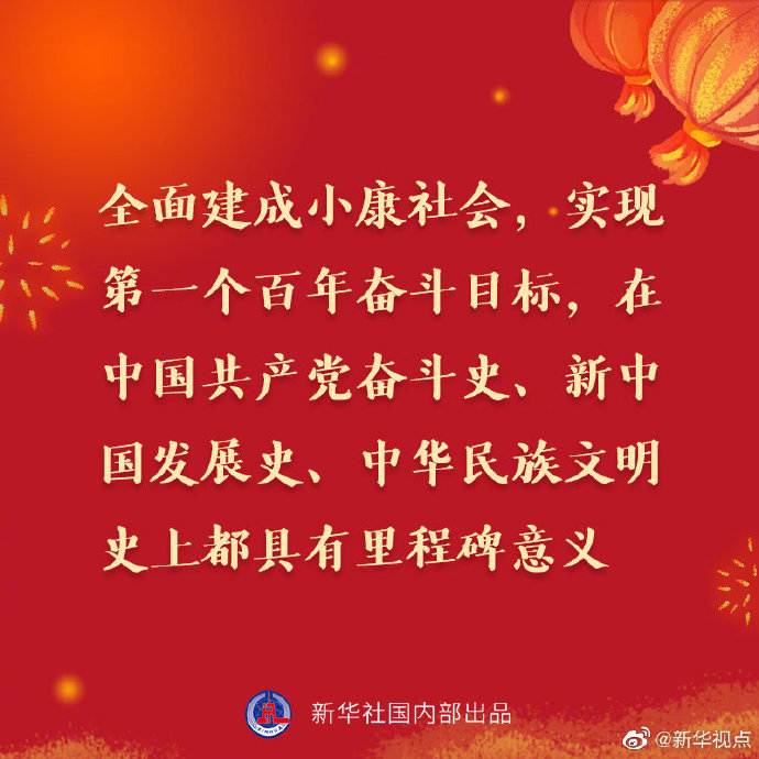 0a55201c6f17f54072f01efe895d97d6.jpeg
