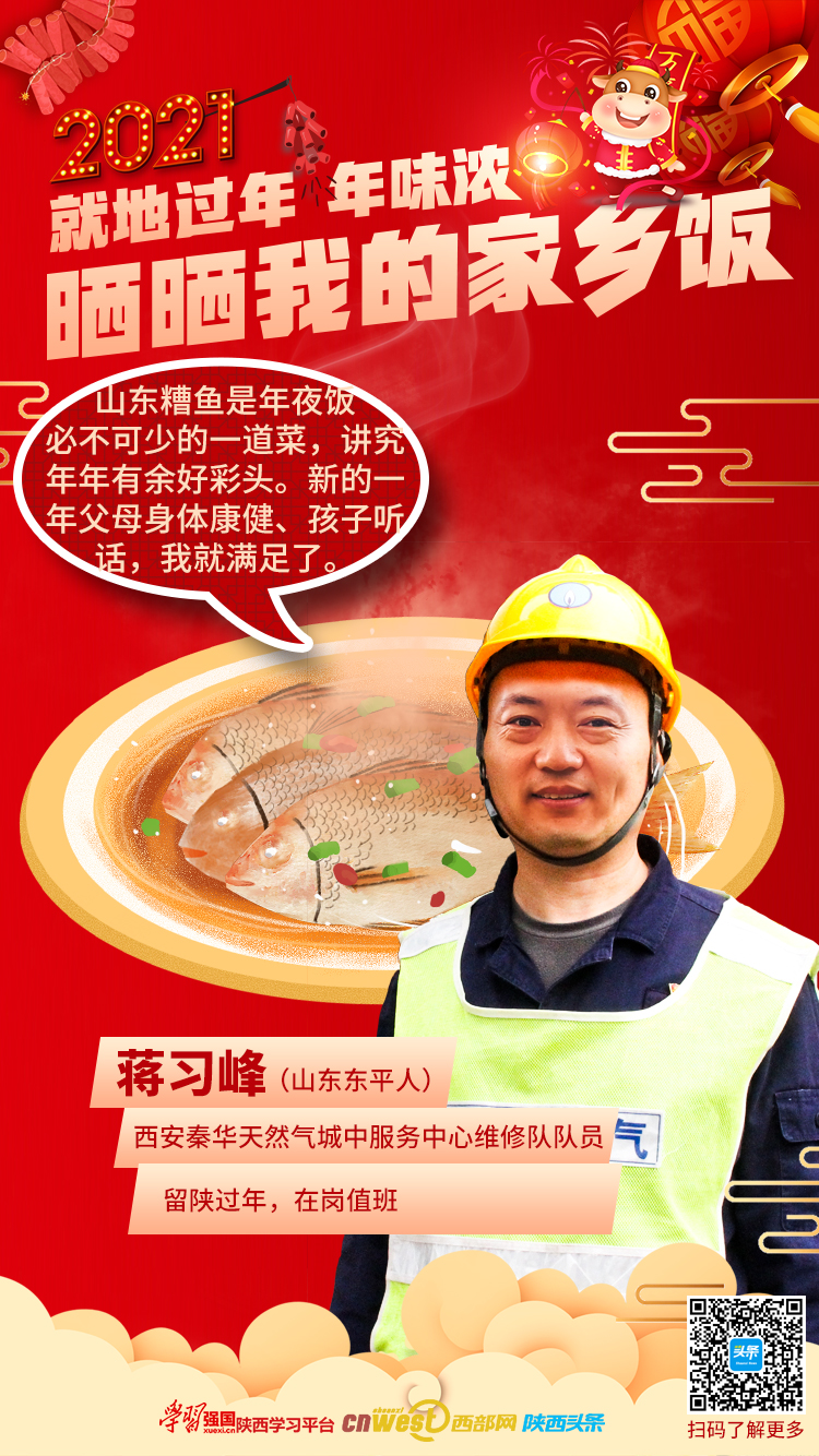 1b0d141c996d8f7c3748ae7f30446c50.png