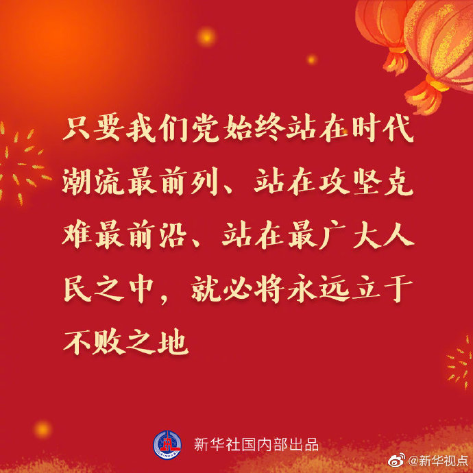 24bc73753de735ef430147658e884cf8.jpeg
