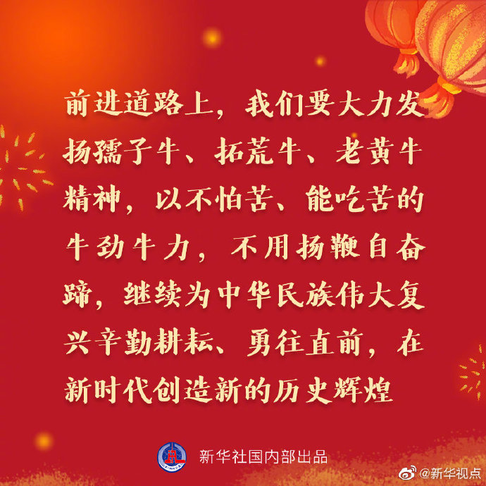36f60ff168e220e523ad3ac3e191f843.jpeg