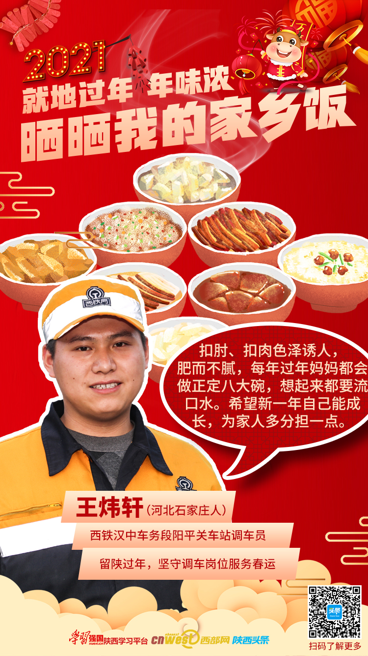 561ed6581d08c2d52fd5e1e9714ec4ab.png