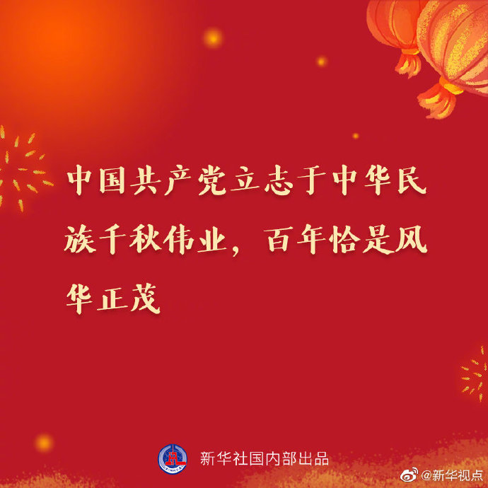 4e67c5ec700cc30b482b7c450b9a0e42.jpeg