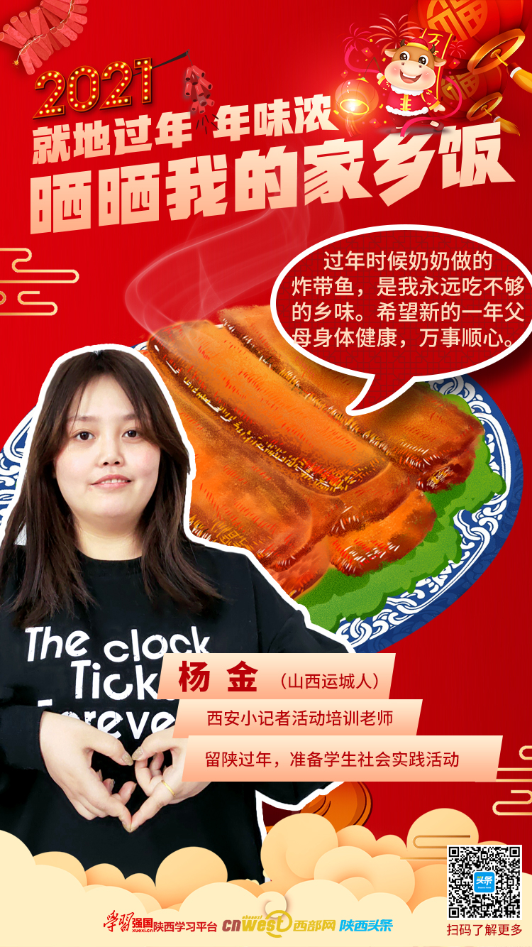 76a759adf894c084950cdf0746c5f4c1.png