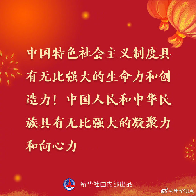 816f5536b9230f6cfa750fb08e87088a.jpeg