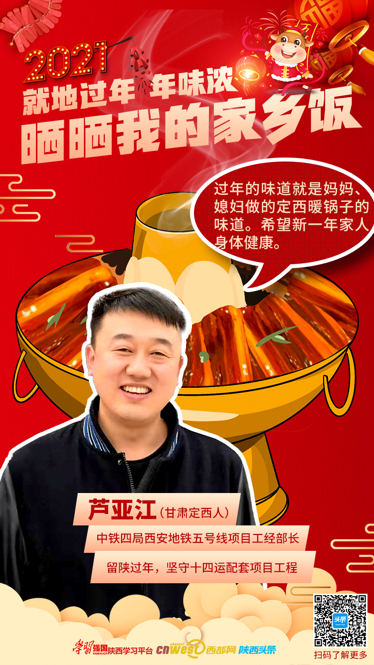 c0b5ca2d25857f4fb0d5e5cab6b30c26.png