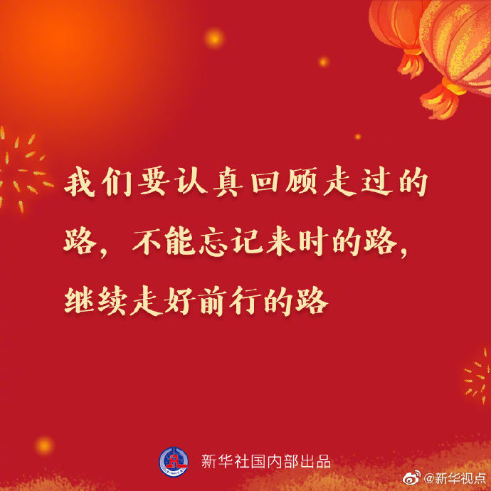 fcdc923f16e0b96c971d98e279cb72a2.jpeg