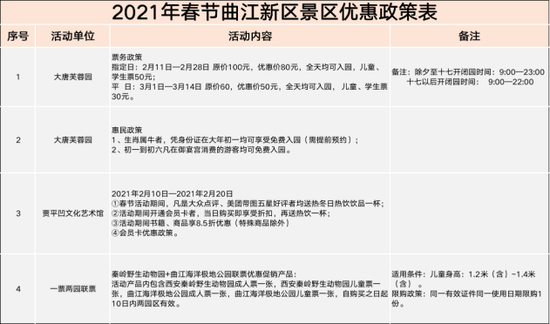 ce31f4b812fd10ec30e7508016bad303.png