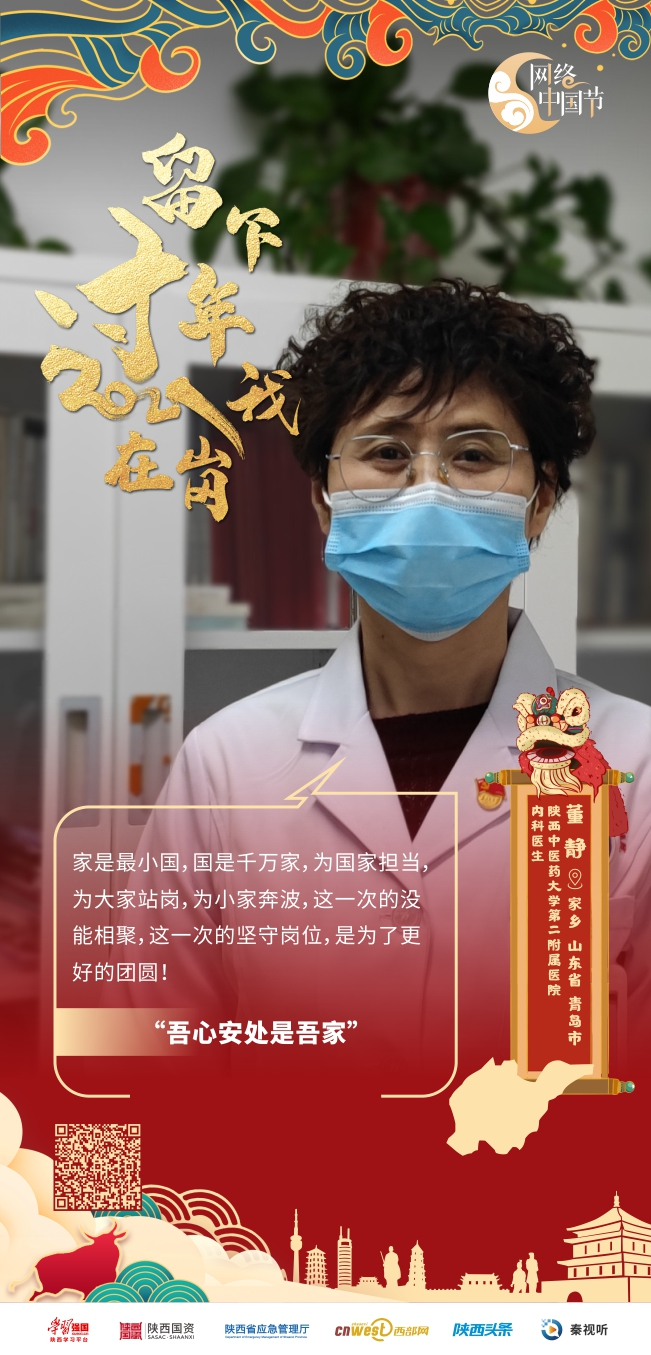 ff14b512b7058b9de86ba84a0c6959d4.png