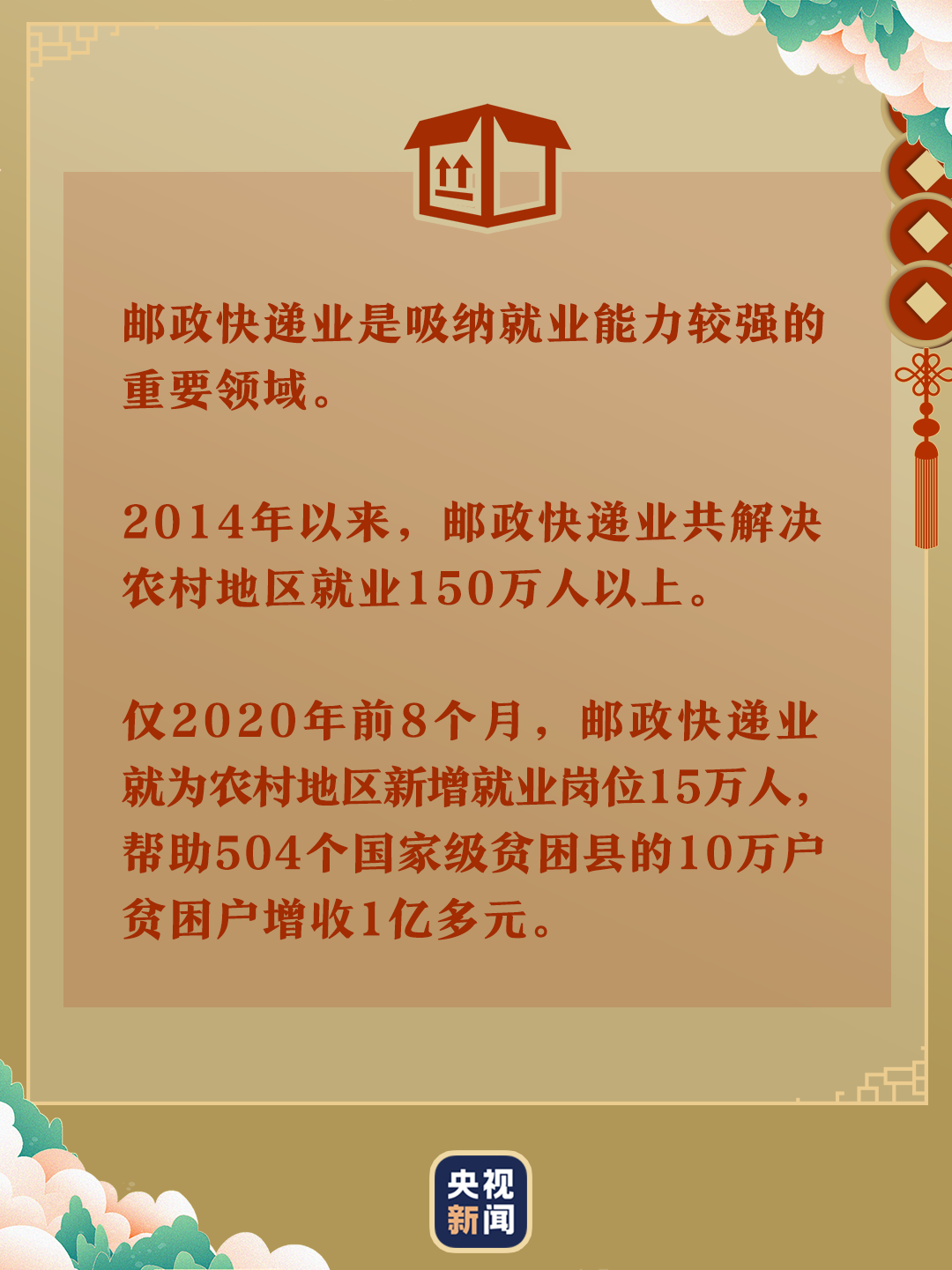 0ed8f09c99f81c2c2279ee627b24f080.png