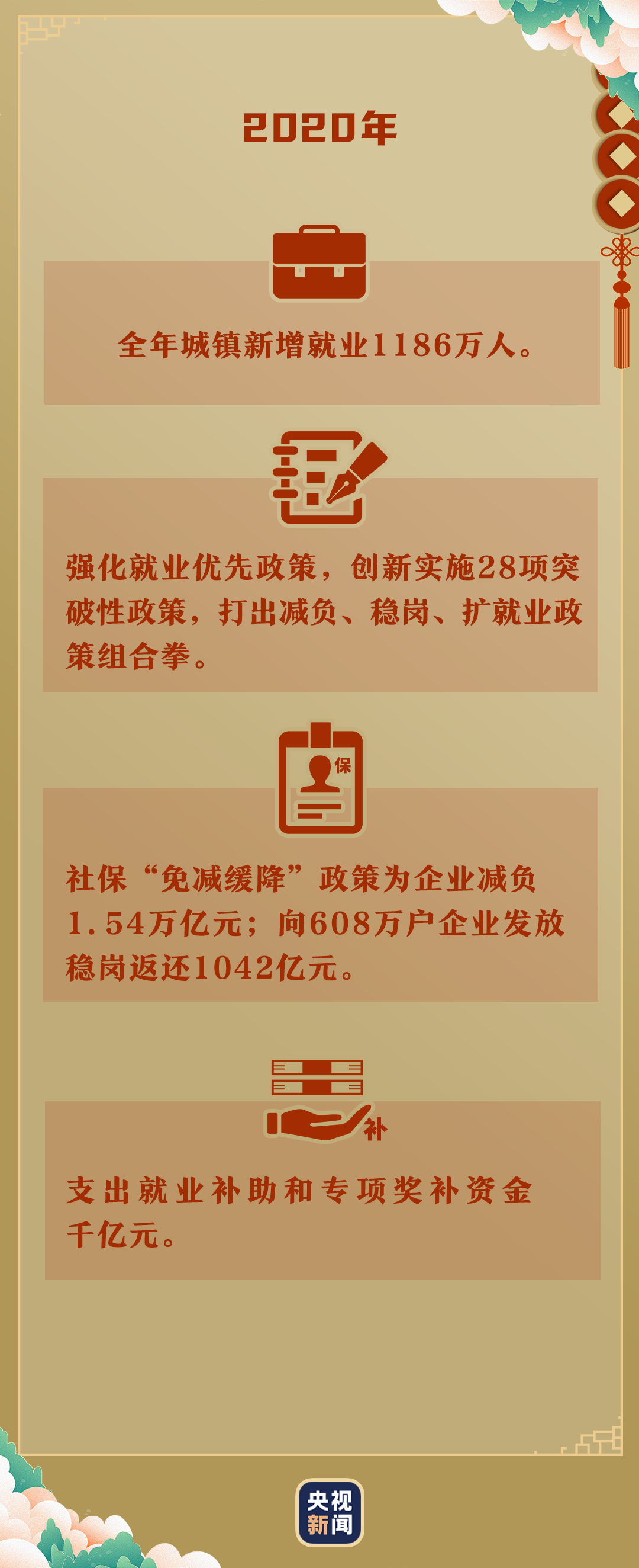 3b9588e82de717b3853ce6f7a9a9e883.png