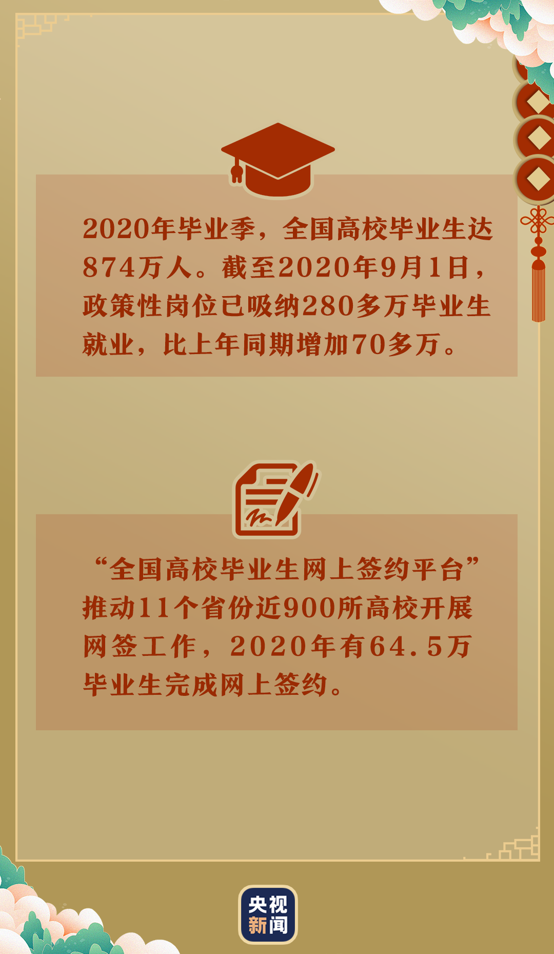 de94e582c356df97e35ebb486103886a.png