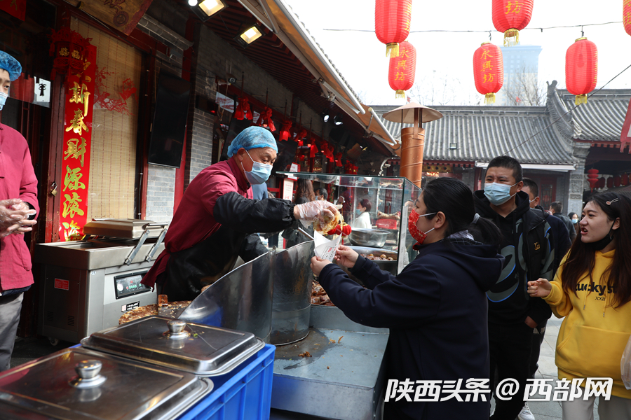 d24ae120fa01d78dc158ad16205bcb0b.png