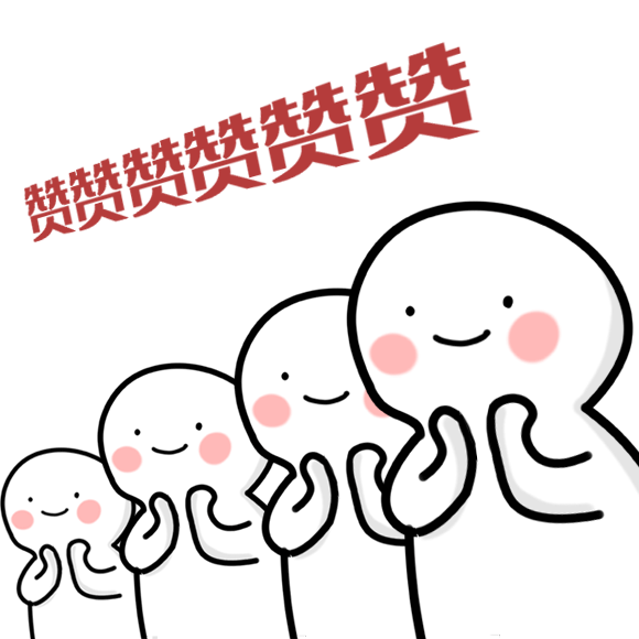 ed5cf3a6e8fc0e45cddbfdc9a3594c71.gif