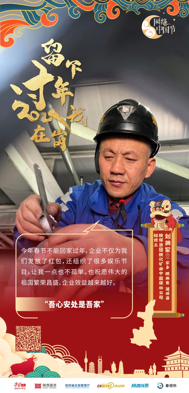 4c2a82c31bf8c654ee7e5543a6ddeff6.png