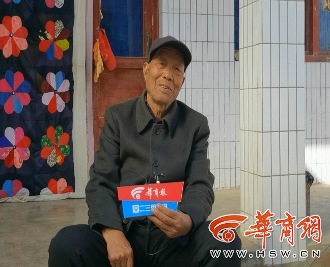 咸阳旬邑县两千多人姓第五 追溯:刘邦赐姓 历史上出过