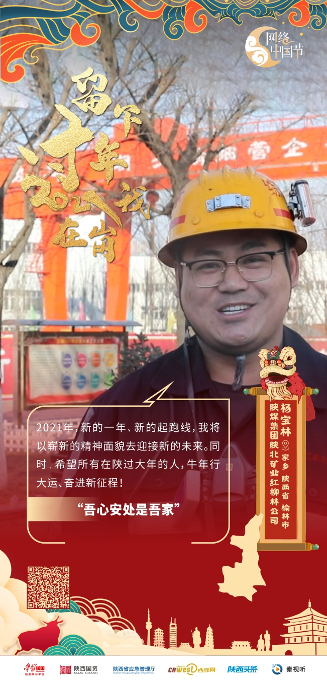 acfa76949e0a95017bc989d093853574.png