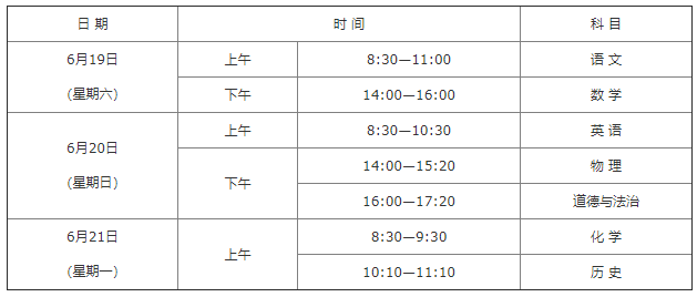 a2436033a15faeb48af3b6aad9a54fa7.png