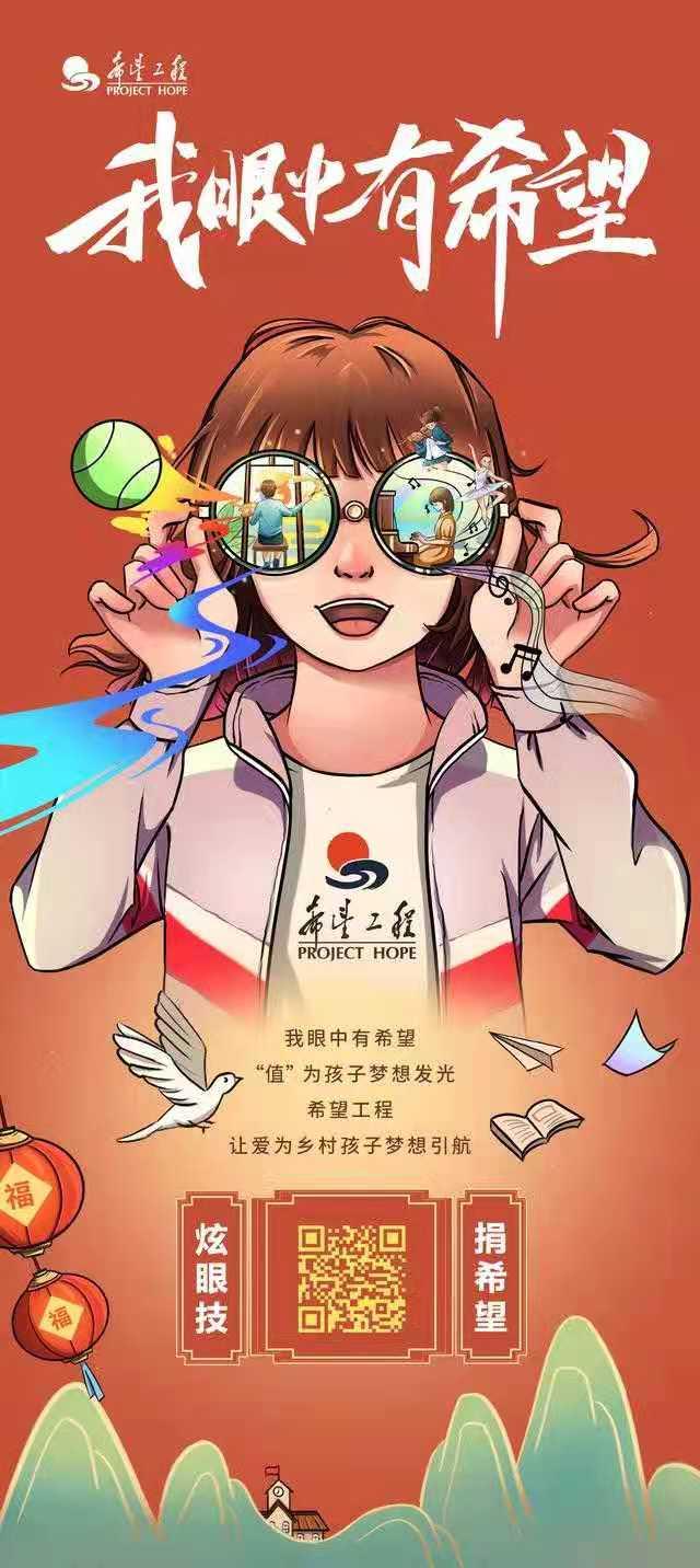 9c8b98fccbf7293b95b1e7d69a01dd30.jpeg