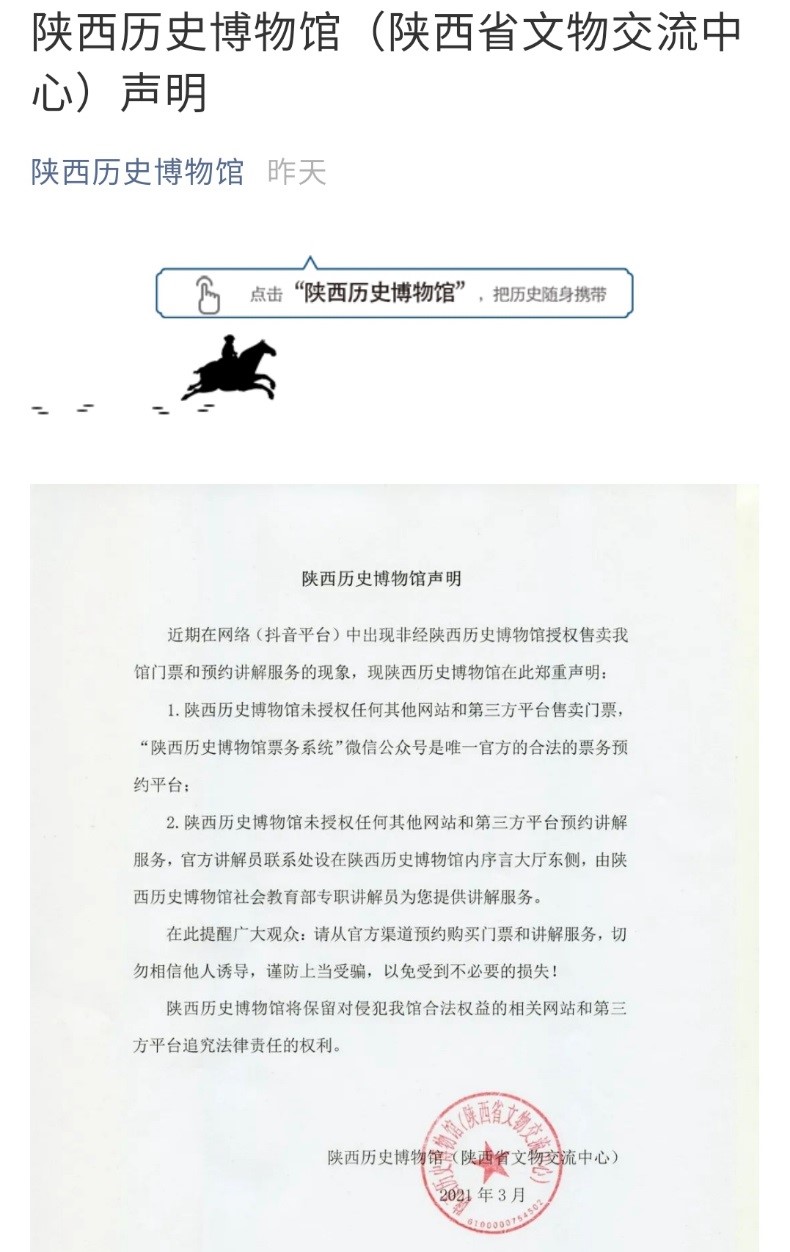 d0a6984ce64f3ad88b8527ffaa2f0e07.jpg