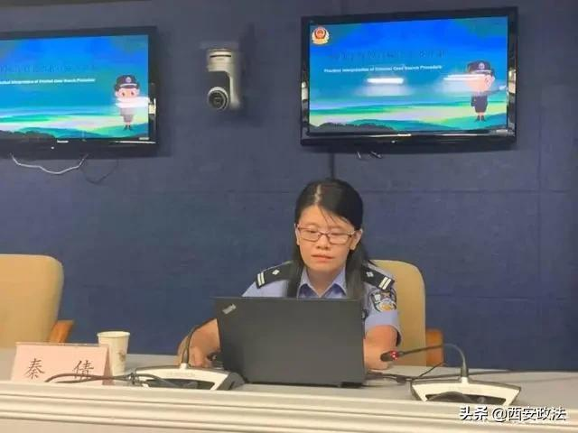 因为热爱 所以执着·新城女警秦倩
