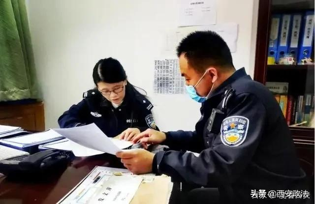 因为热爱 所以执着·新城女警秦倩