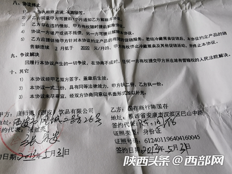 d5c80d389e65c929e5d4b58f130c9691.png
