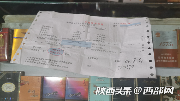 6623a91eedaa256a8abb49d685227086.png