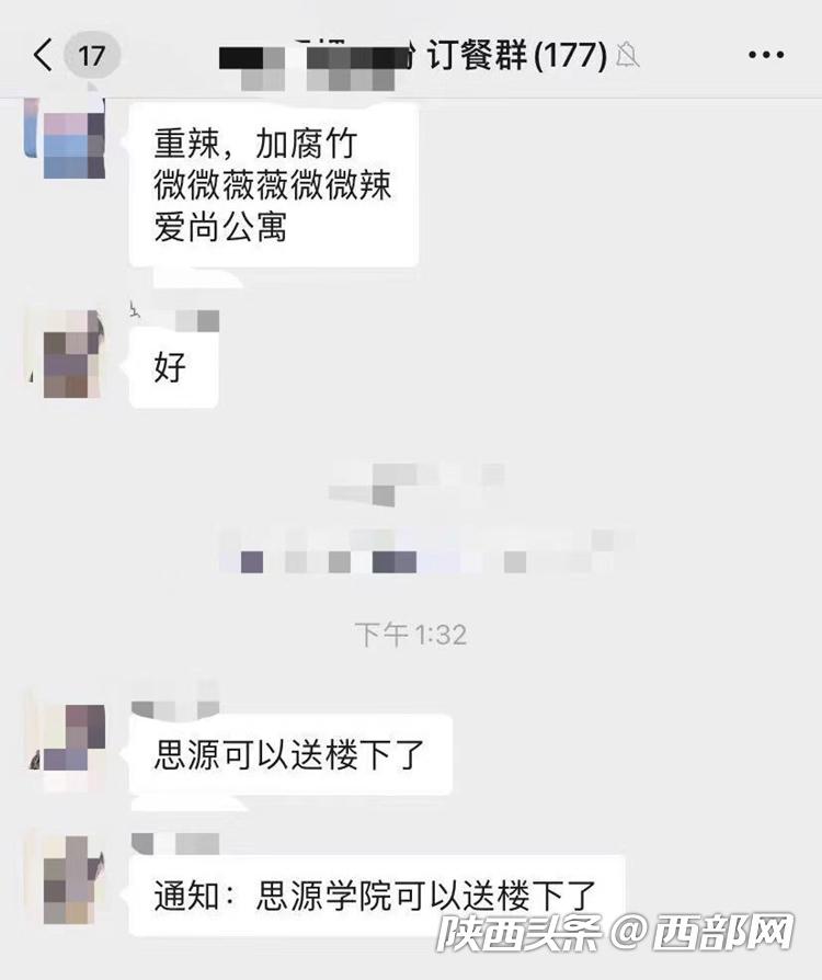 e75a1feff2104f5d0f003521229f2682.jpeg