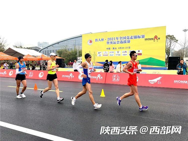 陕西运动员王琴获得东京奥运会参赛资格