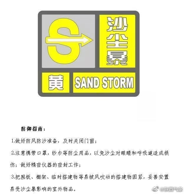 4f955d4ca5a045e3b22915aace2ea518.png