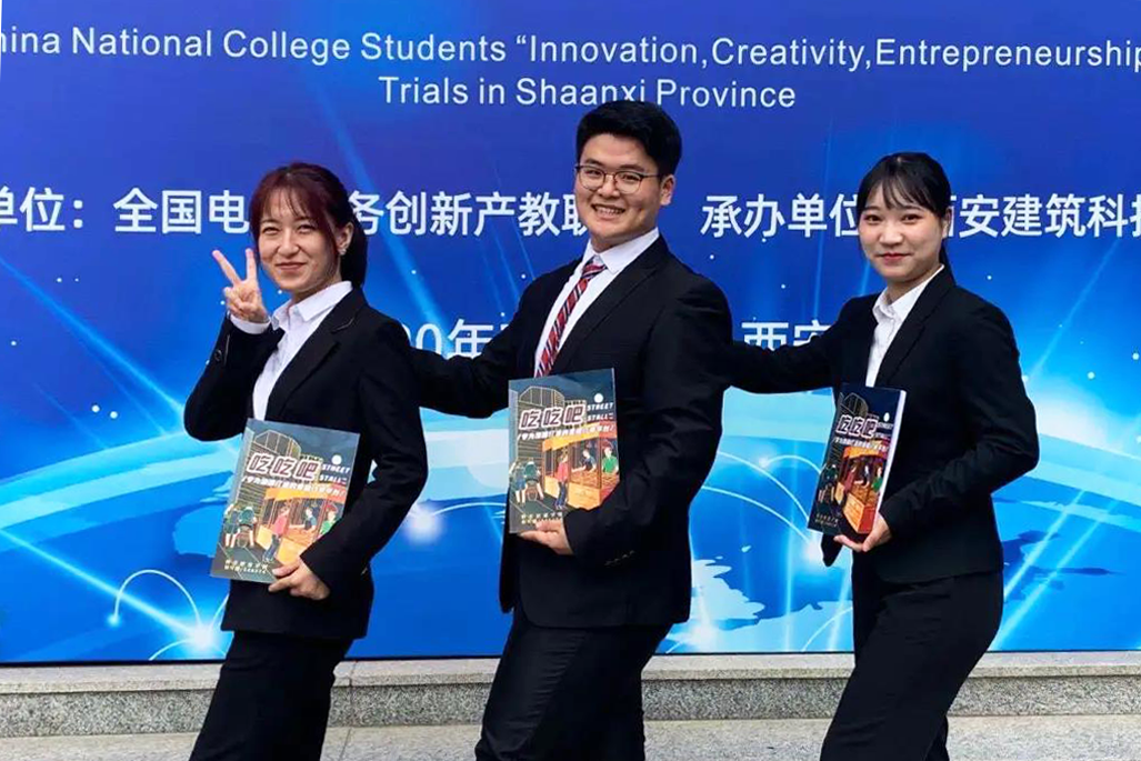西安大学排行榜_重磅!2021中国大学排行榜:西安交大第9