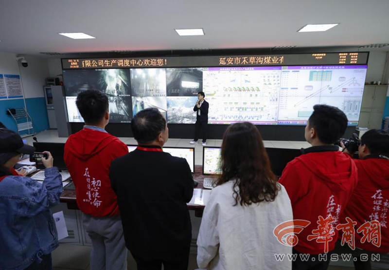子长市经济总量_子长市瓦窑堡图片