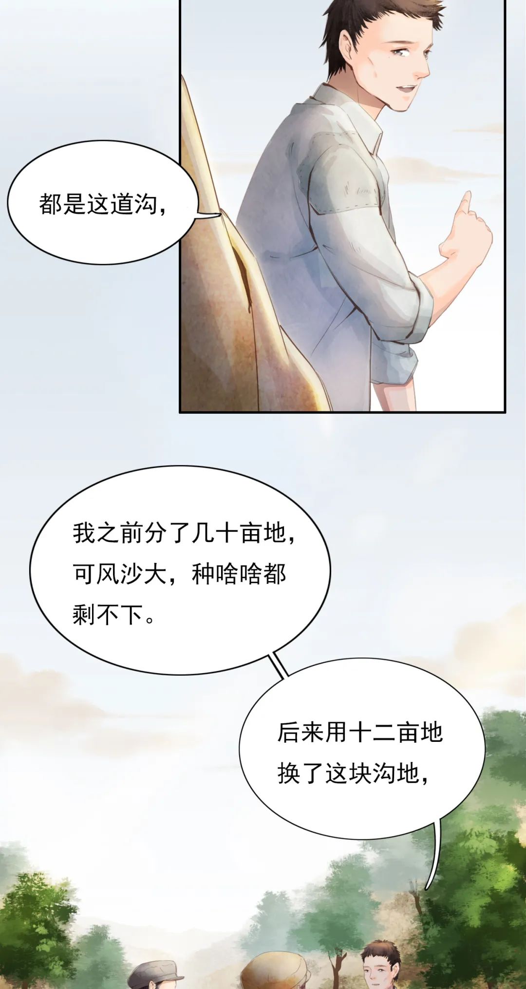 036f603387514a67170d65fece7200cc.jpeg