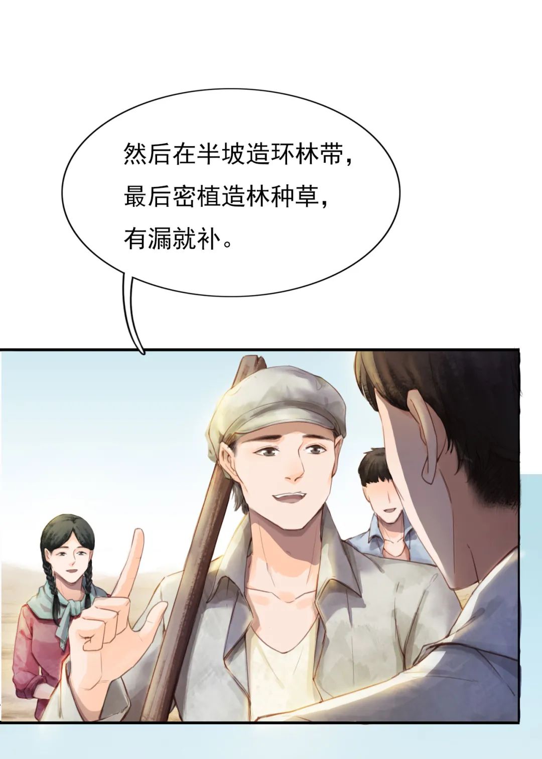 0f73300223956a83c3b52c749699df3a.jpeg