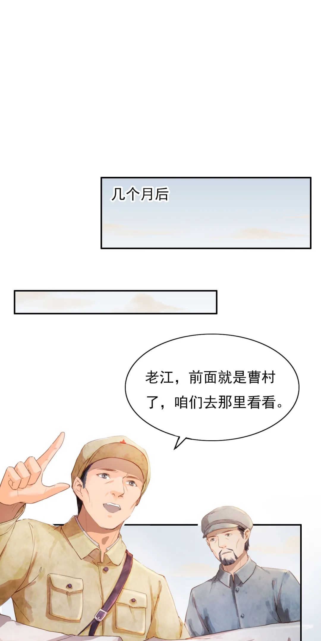 207daeb5834e745516e28a5b6cd1a53a.jpeg