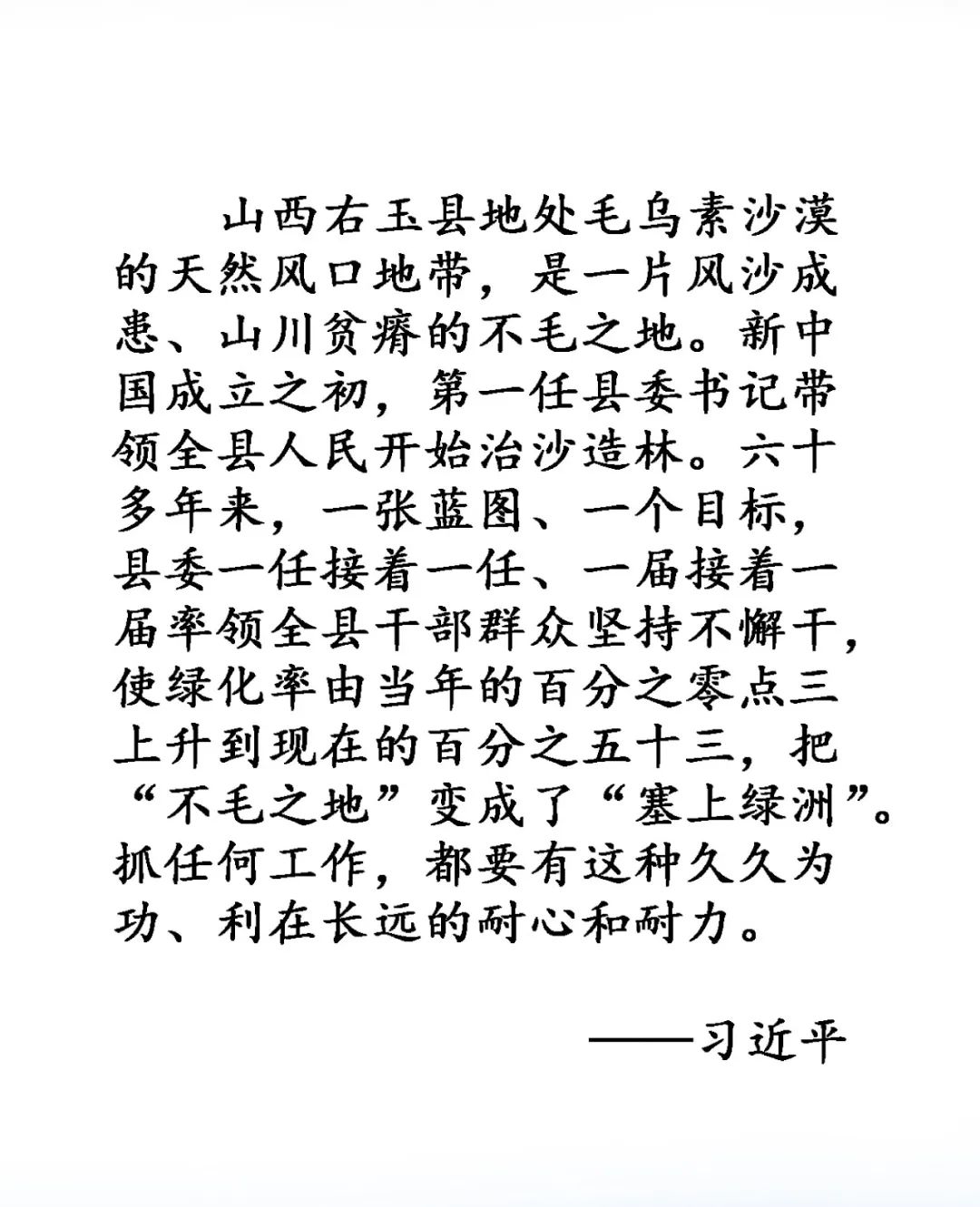94103a7228af413aa6602998eb0a928c.jpeg