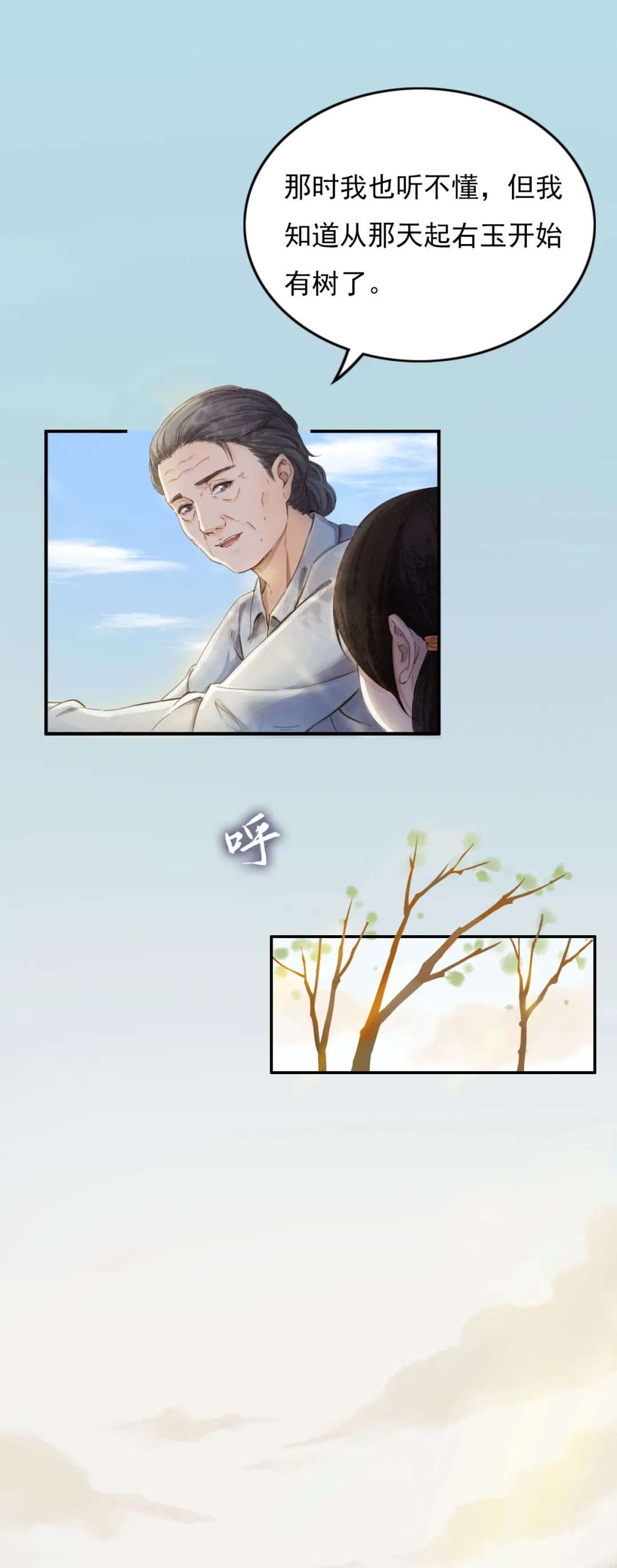 b737b4585f648d8cebbc689f1cc57161.jpeg