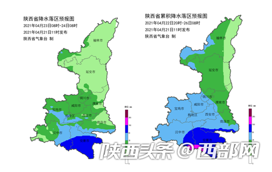 正在上传... 8fed828a826c777dec90bb27f1170436.png