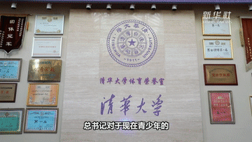 ab81e7572a6f3487a01df234417fee80.gif