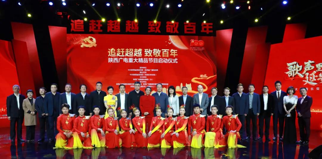 延安情简谱_延安情(2)