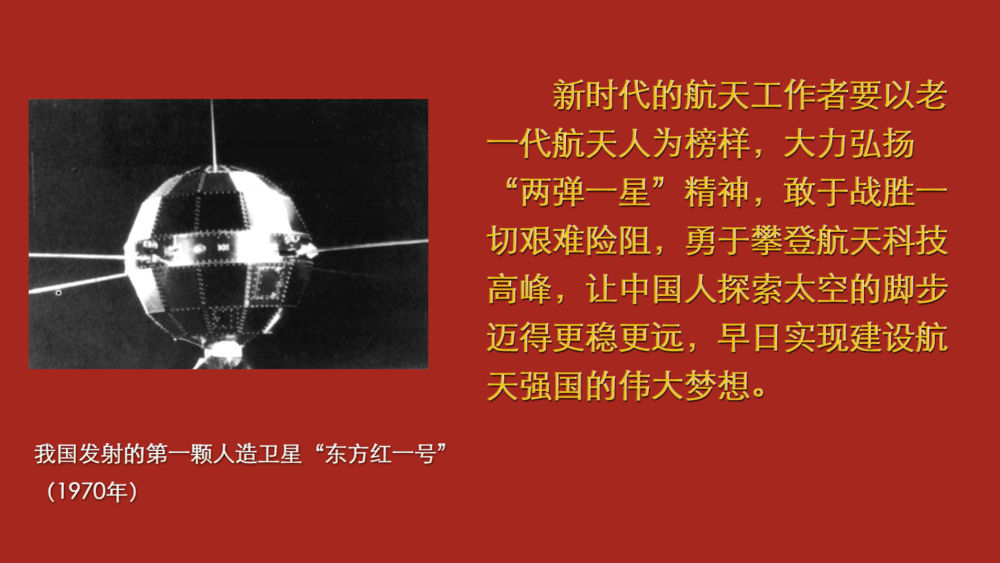 45400892d39eb601387dac199e49b736.jpeg