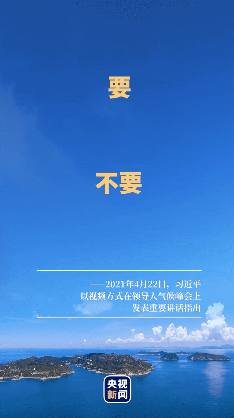 de9e2e3833d22cf8dfb5ac26cc5df2cf.gif