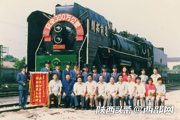 致敬劳动者 | 西安机务段"钢人铁马"机车乘务组:引领乘务员在"交通