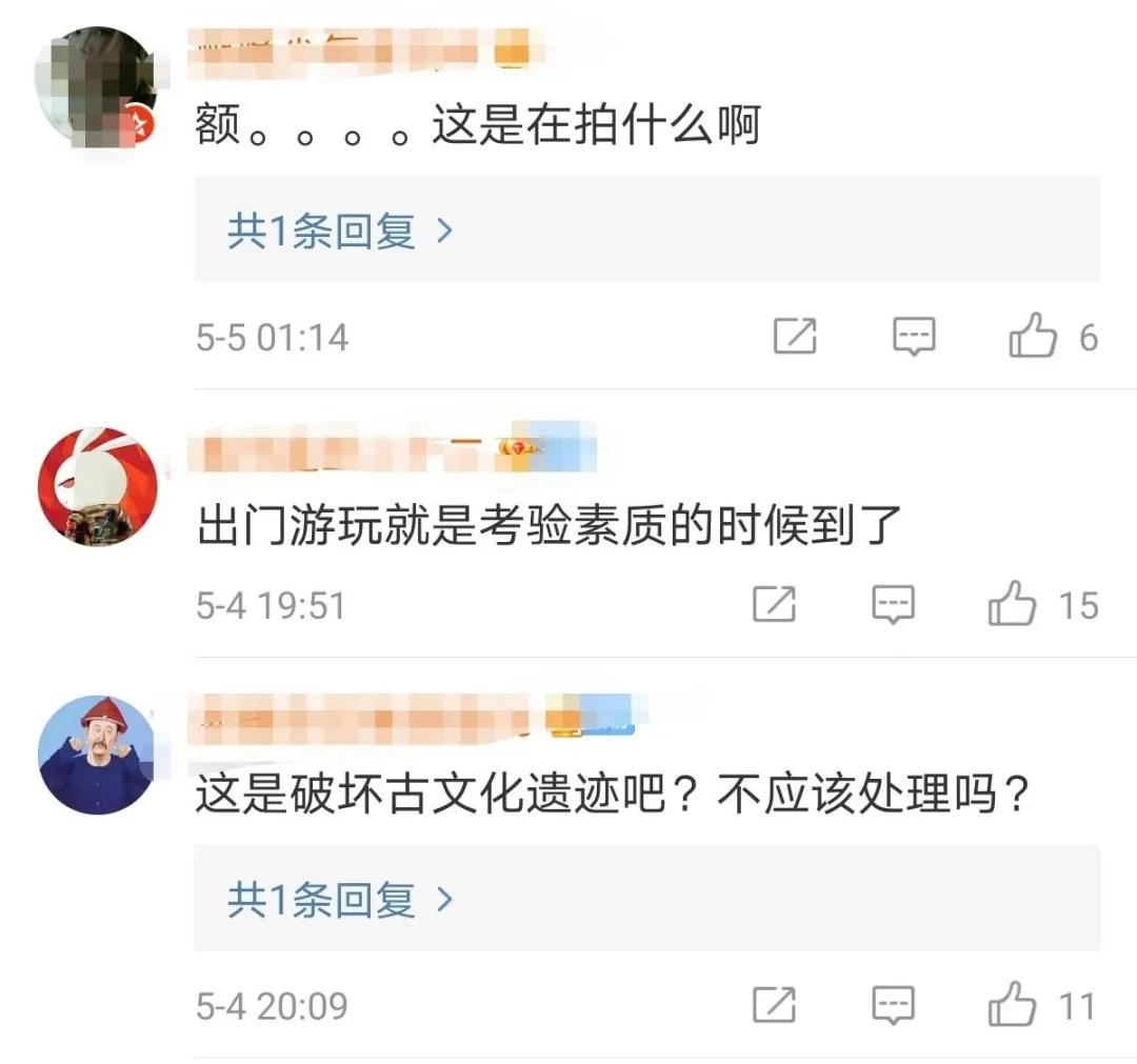 LqcaaTCFXp2r1wh5.jpg